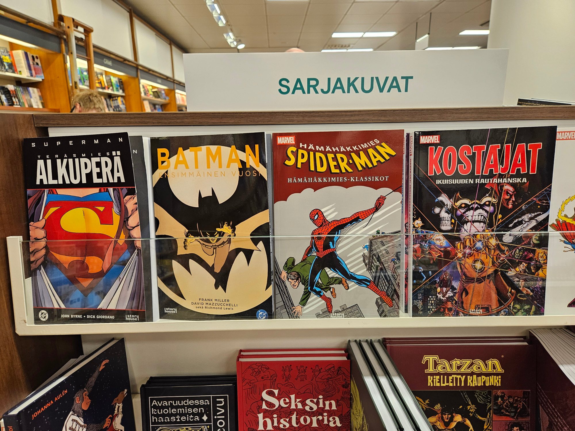 Helsinki photograph 12